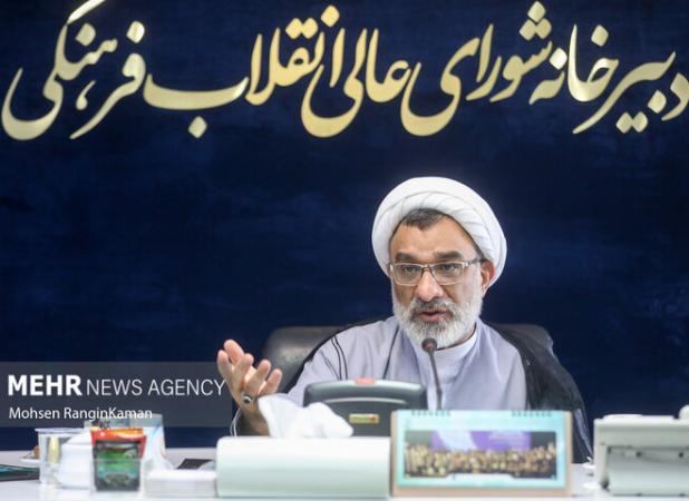 طرح ملی توسعه هوش مصنوعی از دستور کار مجلس خارج شود