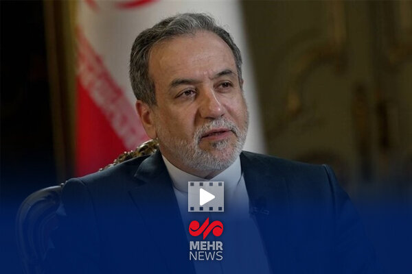 عراقچی: بدون زیرساخت حمل‌ونقل، سیاست خارجی به ظرفیت واقعی خود نمی‌رسد