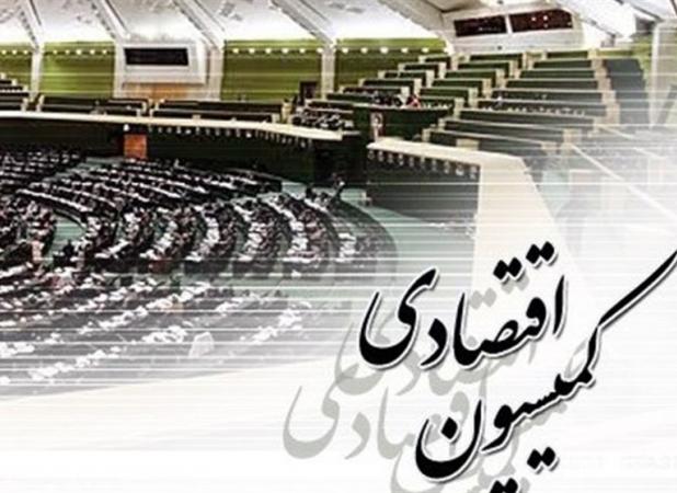 ماجرای سوءاستفاده اسرائیل از حساب‌های اجاره‌ای