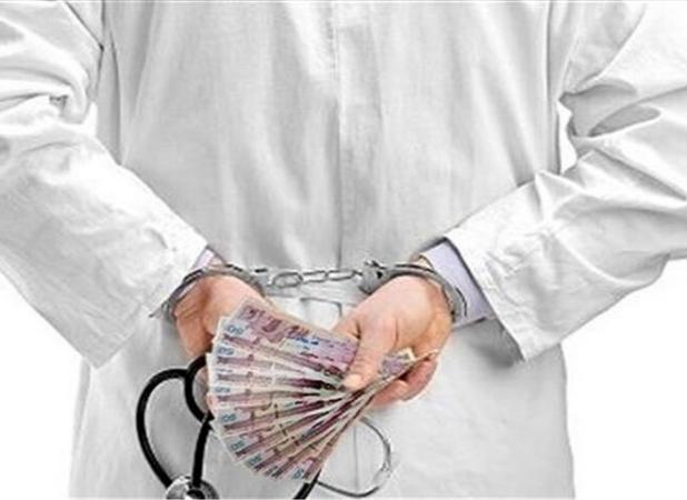 درخواست رسیدگی به تخلفات یکی از منتخبین انتخابات نظام پزشکی