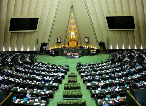 بررسی کلیات بودجه 1405 در دستورکار مجلس