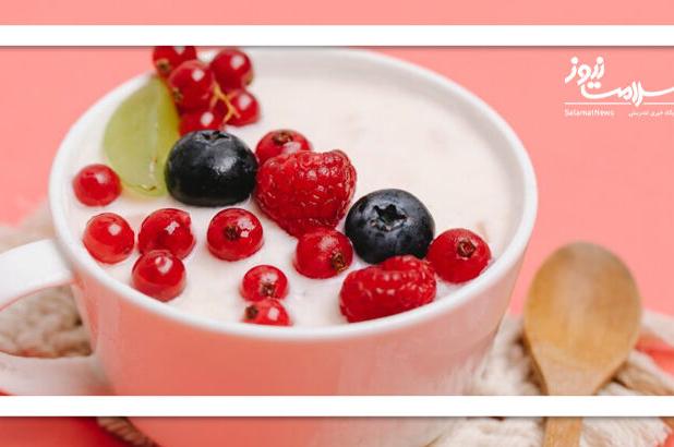 اگر هرروز ماست بخوریم چه می شود؟