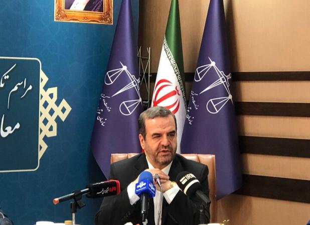 نشست خبری معاون وزیر دادگستری و  رئیس سازمان تعزیرات حکومتی آغاز شد