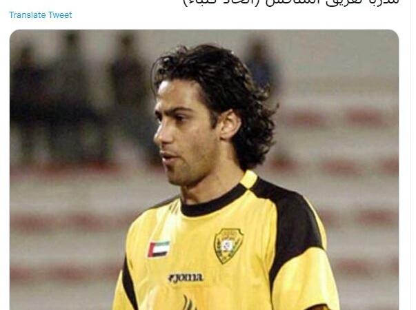 فرهاد مجیدی در امارات خبرساز شد!