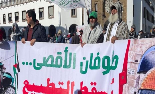 مراکشی‌ها روابط با رژیم صهیونیستی را محکوم کردند