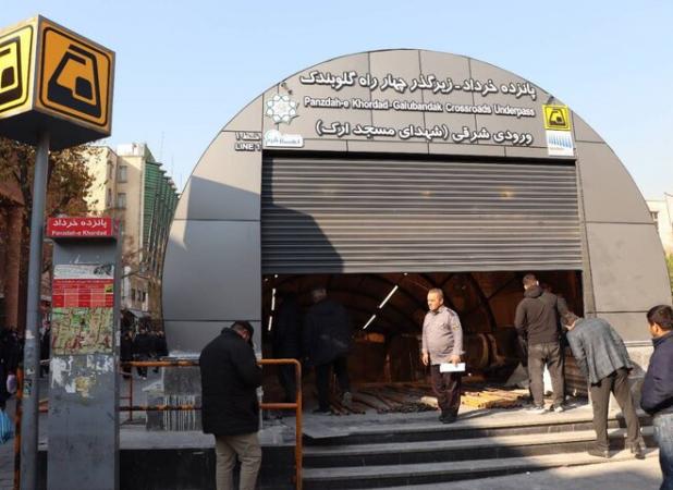 ۲ ورودی متروی تهران در خط یک و ۷ افتتاح شد