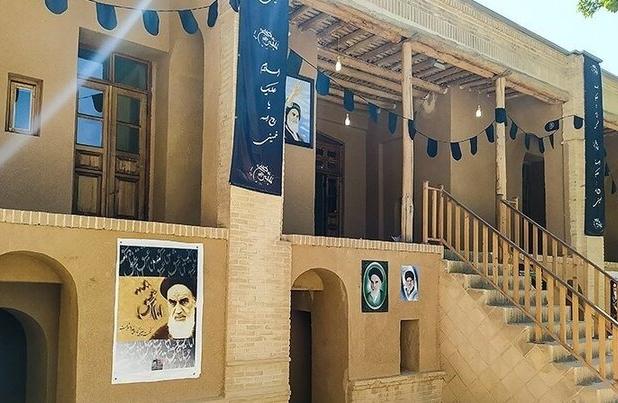 هجران خورشید، غمبارترین روز تاریخ ایران