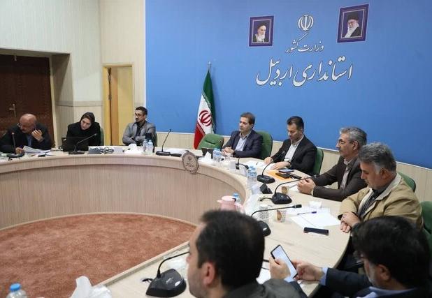 تصویب ۲۱ طرح سرمایه‌گذاری در کارگروه زیربنایی و توسعه استان اردبیل
