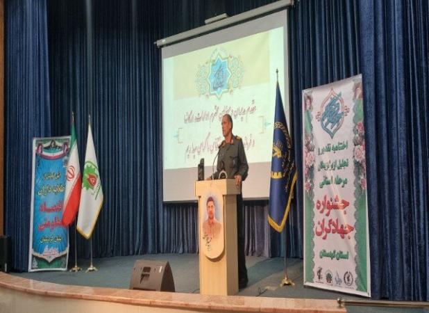 کنگره ملی شهدای کردستان در سال ۱۴۰۵ برگزار می شود