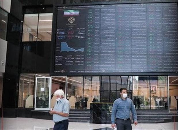 بیمه سبد سهام اقدامی مهم برای سهامداران است