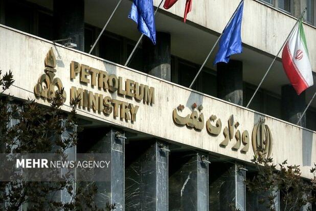 آغاز فعالیت اپراتورهای هوشمندسازی در وزارت نفت؛ به‌زودی