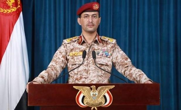 بیانیه ارتش یمن درباره 2 حادثه امنیتی در دریای سرخ