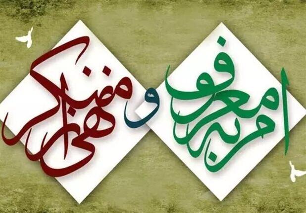 دشمنان، انقلاب اسلامی را نمی توانند با موشک متوقف کنند