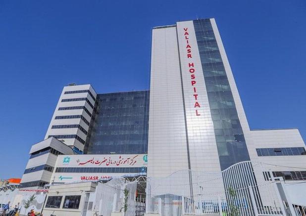 تکمیل بیمارستان ولیعصر(عج) اراک نیازمند تأمین اعتبارات ملی است