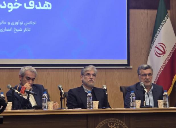 صنعت بدون تحقیق و توسعه می‌میرد؛ تفاهم‌نامه برای حل مشکل مالیاتی صنعت