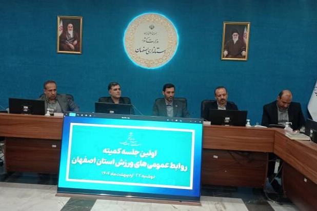 روابط‌عمومی می‌تواند وجه تمایز بِرَند موفق و ناموفق باشد