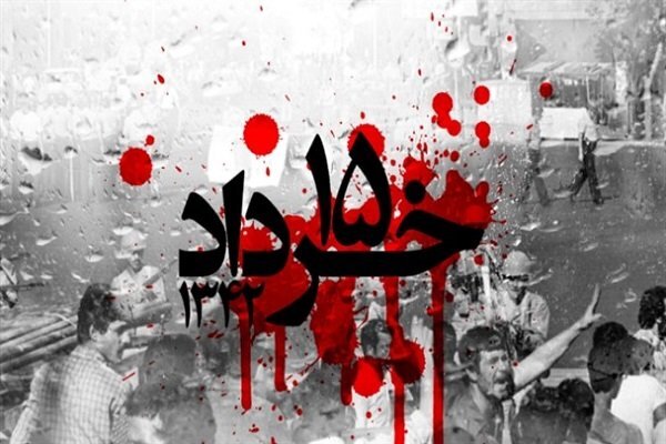 برنامه‌های گرامیداشت ۱۴ و ۱۵ خرداد در خراسان رضوی اعلام شد