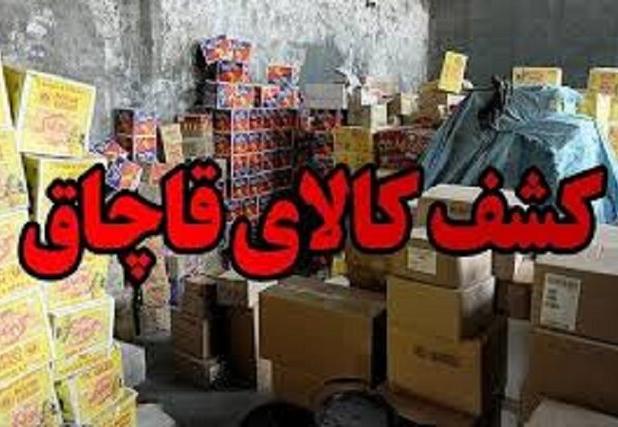 رییس پلیس امنیت اقتصادی استان: کشف کالای قاچاق در خراسان شمالی ۴۴ درصد افزایش یافت