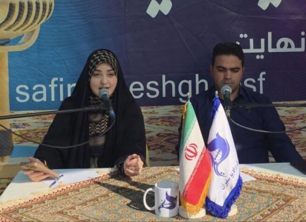 نوای رادیو اربعین در گلستان شهدای اصفهان طنین انداز شد