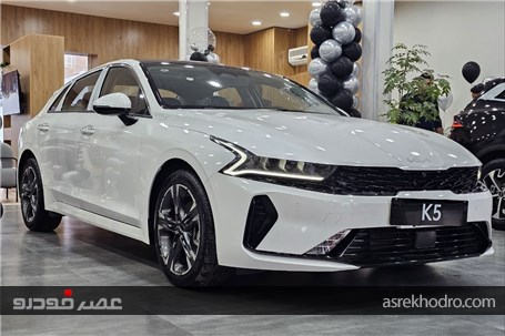 بررسی ایمنی خودروهای وارداتی کیا