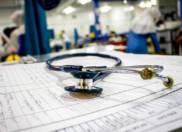 هنوز افزایش تعرفه‌های خدمات درمانی را به مراکز درمانی ابلاغ نشده است