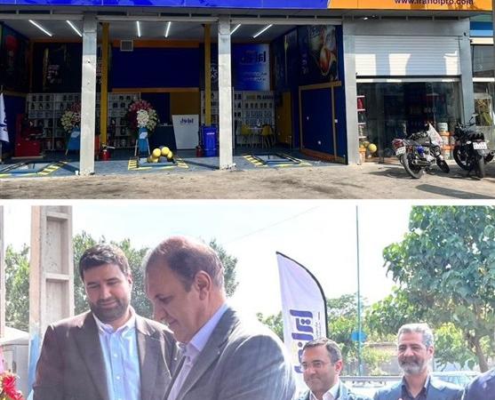 دومین مرکز خدمات دوره ایی خودرو « ایرانول پرو » در جنوب تهران راه اندازی شد