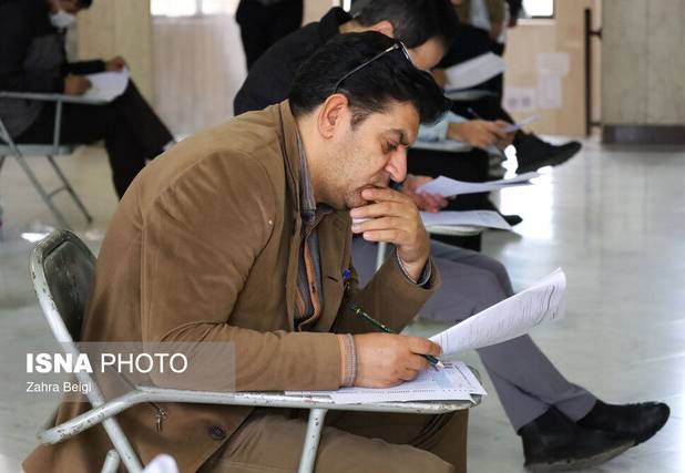 اعلام نتایج آزمون انتقال دانشجویان علوم پزشکی خارج کشور