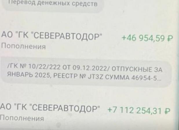 کارگری که حقوق کل کارخانه به حسابش واریز شد