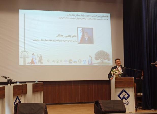 لزوم برنامه‌ریزی ملی برای مدیریت پایدار جنگل‌های زاگرس