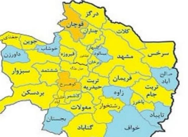 ۲۴ شهرستان خراسان رضوی در وضعیت زرد کرونایی قرار دارند