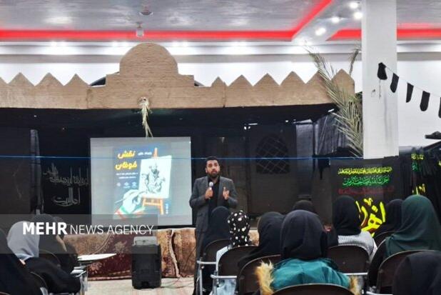 رویداد نقش طوفان؛ فرصتی برای آشنایی جوانان با فناوری‌های نوین در هنر