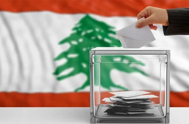 آغاز انتخابات شهرداری‌ها و شوراهای شهر لبنان