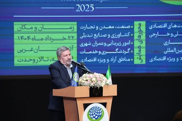 هدف گذاری ۲۰ هزار مگاوات برق تا پایان دولت چهاردهم