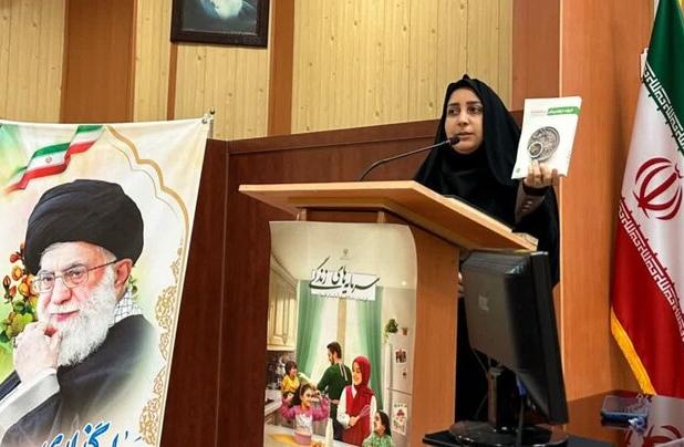 کتاب «ایران جوان بمان» نماد تأثیرگذاری بر پویایی نسل جوان 