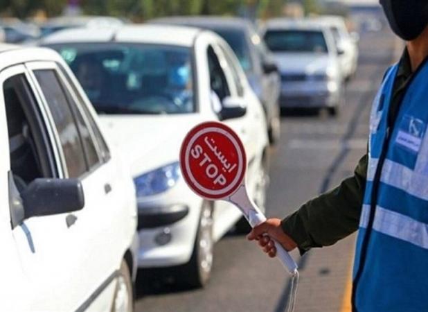 پایان محدودیت‌‌های تردد شبانه در آزادراه تهران‌ ـ کرج