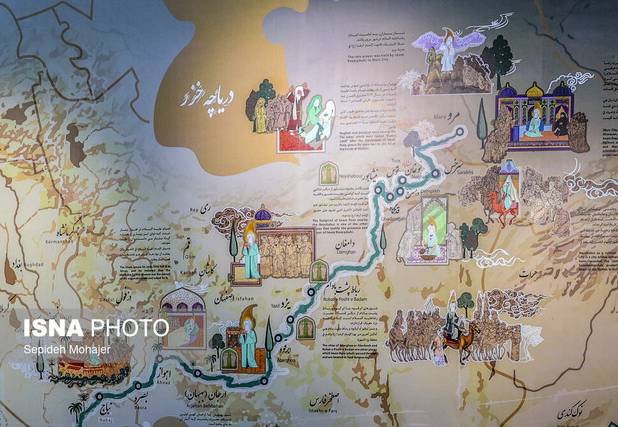 از «هجرت اجباری» تا تولد یک «شهر مقدس»