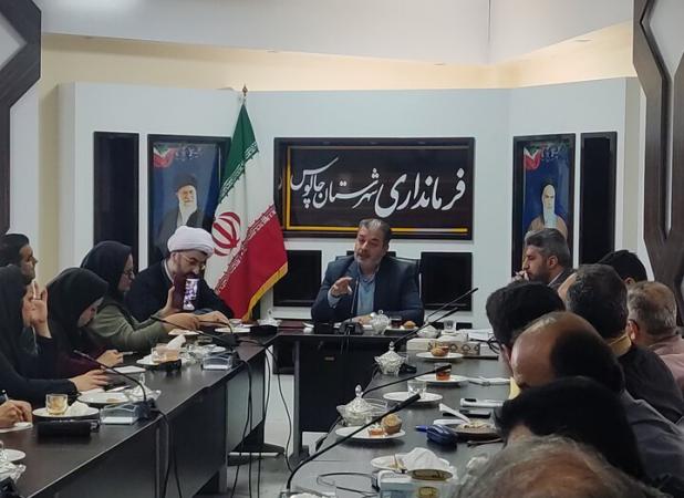 بسته های پیشران چالوس تدوین می شود
