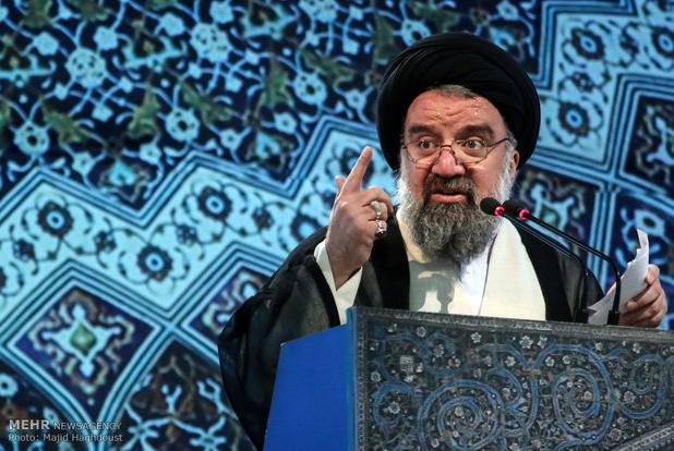آیت‌الله خاتمی خطیب این هفته نماز جمعه تهران است