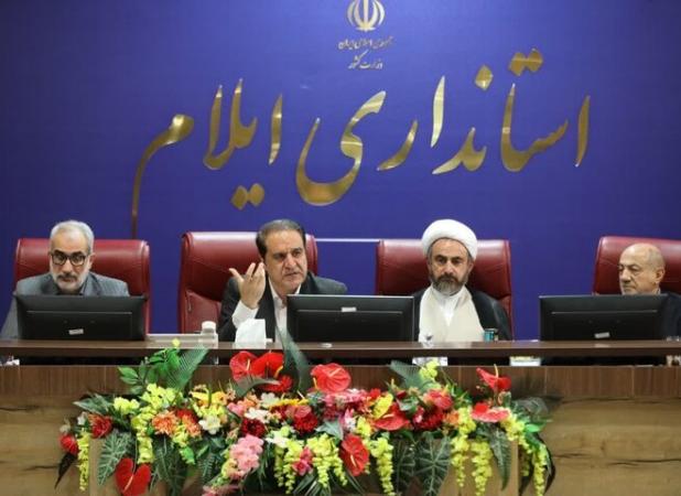 انعقاد تفاهم‌نامه آبرسانی به ۱۰۰ روستای استان ایلام