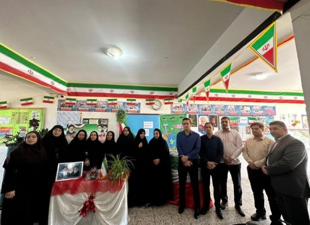 کتاب «یک زمین زیبا» در چناران رونمایی شد