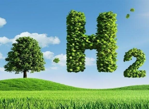 سند ملی هیدروژن ایران در حال تدوین است