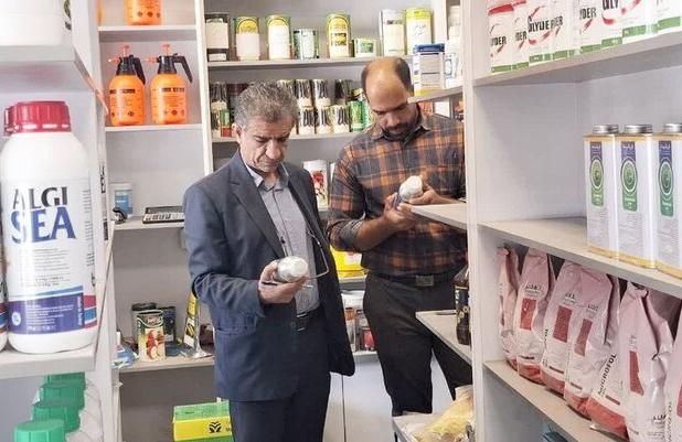 نبرد با سموم غیرمجاز؛ گشت‌های بازرسی محلات برای حفاظت از کشاورزی