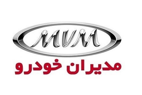 پرداخت دیون دولتی با یک فقره چک شش ماهه بدون بهره