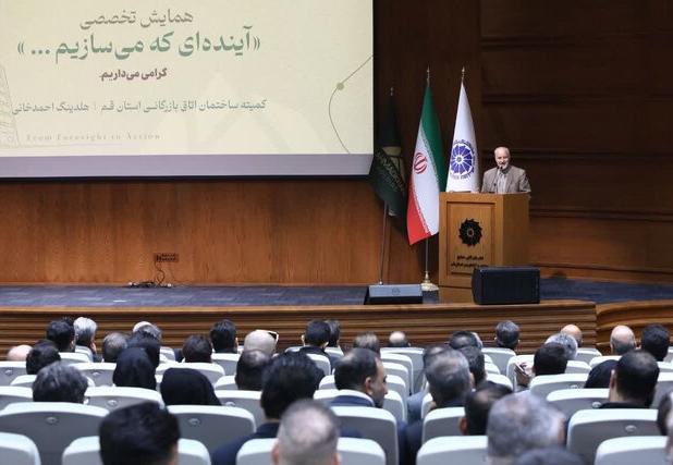 معاون استاندار قم: مشارکت واقعی سپردن مسئولیت‌ها به مردم و نخبگان است