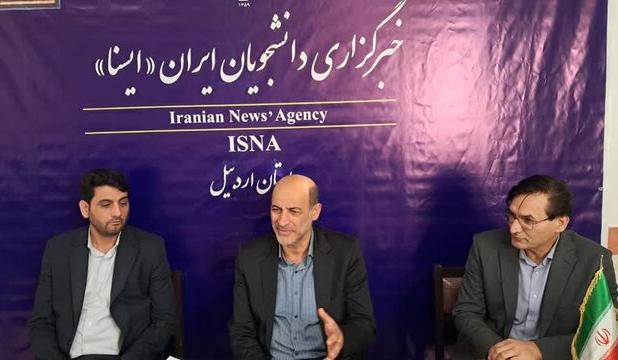 ۱۱۰ فرصت سرمایه‌گذاری گردشگری در استان اردبیل معرفی می‌شود