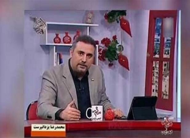 حال مجری سابق تلویزیون خوب است