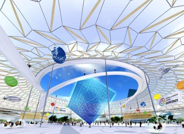 انصراف از بزرگترین فرصت معرفی ایران بعد از ۱۷۴ سال!