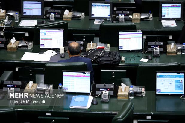 ۱۵ طرح نمایندگان در صحن مجلس اعلام وصول شد