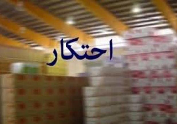 احتکار ۱۰۰ میلیاردی پکیج و آبگرمکن در اصفهان