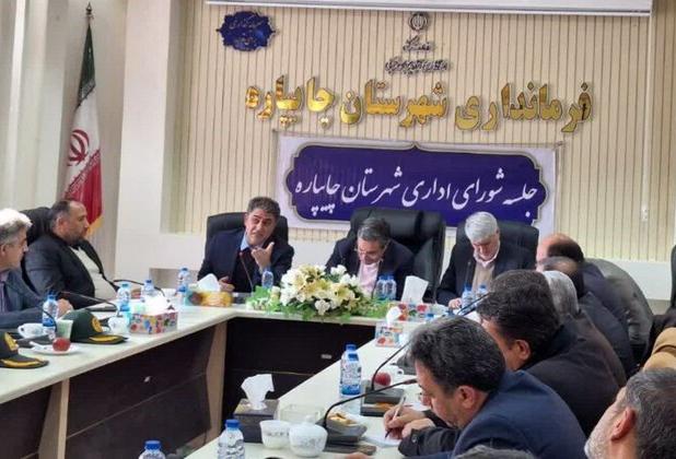 استاندار آذربایجان غربی: مشکلات حوزه آب چایپاره مدیریت و حل شود